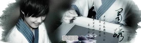 网络内地流行歌曲有哪些 网络内地流行歌曲有哪些 - 爱唱歌