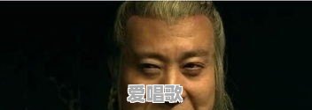 秦始皇最宠爱的女儿嬴阴嫚是怎么死的?嬴阴嫚的生母是谁 秦始皇最宠爱的女儿嬴阴嫚是怎么死的?嬴阴嫚的生母是谁 - 爱唱歌