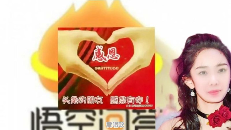 做短视频，有什么好的背景音乐推荐 - 爱唱歌