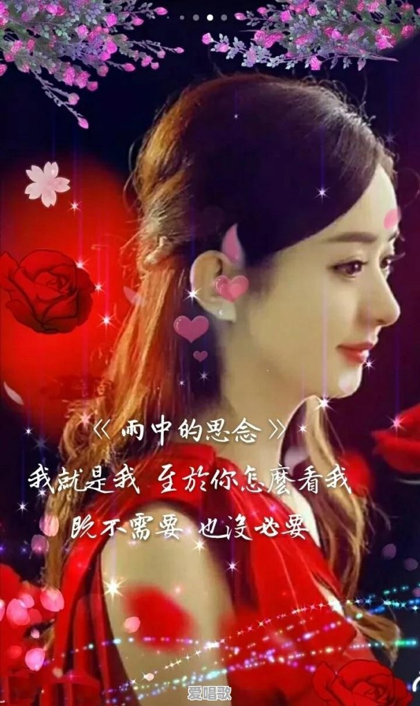 做短视频，有什么好的背景音乐推荐 - 爱唱歌