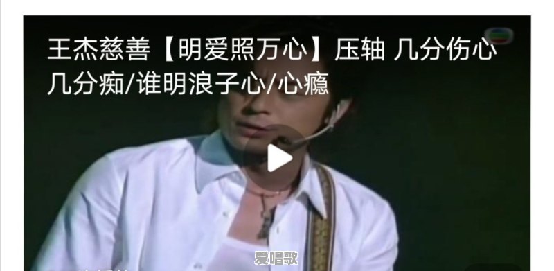 有没有好听的适合一个人安静欣赏的民谣,不需太火,求推荐,谢谢 有没有好听的适合一个人安静欣赏的民谣,不需太火,求推荐,谢谢 - 爱唱歌