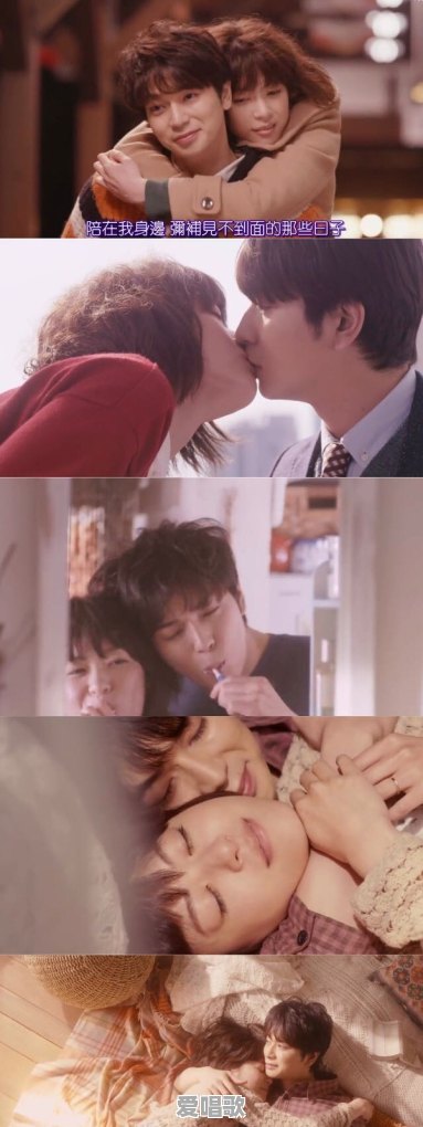 日本有哪些不错的爱情电影 - 爱唱歌
