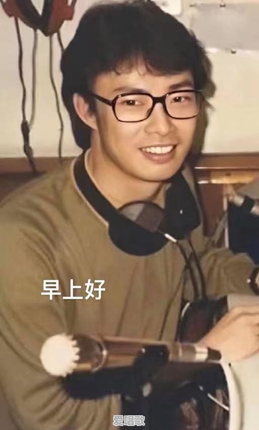 刘文正和费玉清的演唱风格你喜欢谁多一些 刘文正和费玉清的演唱风格你喜欢谁多一些 - 爱唱歌
