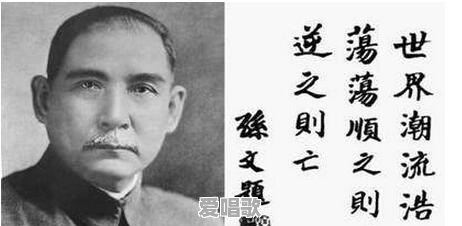 延安粤语歌曲 延安粤语歌曲 - 爱唱歌