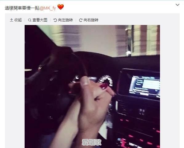 高级的男声唱歌技巧 高级的男声唱歌技巧 - 爱唱歌