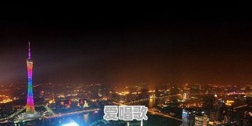 广州人在香港说粤语会被听出是广州人吗 广州人在香港说粤语会被听出是广州人吗 - 爱唱歌