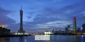 广州人在香港说粤语会被听出是广州人吗 广州人在香港说粤语会被听出是广州人吗 - 爱唱歌