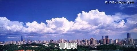 广州人在香港说粤语会被听出是广州人吗 广州人在香港说粤语会被听出是广州人吗 - 爱唱歌