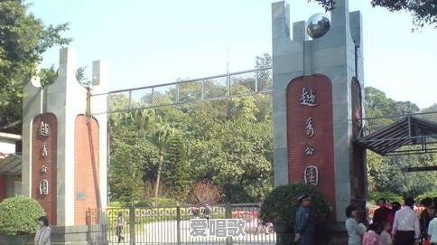 广州人在香港说粤语会被听出是广州人吗 广州人在香港说粤语会被听出是广州人吗 - 爱唱歌