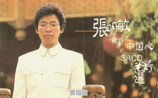 你听的最早流行的歌曲有哪些 你听的最早流行的歌曲有哪些 - 爱唱歌