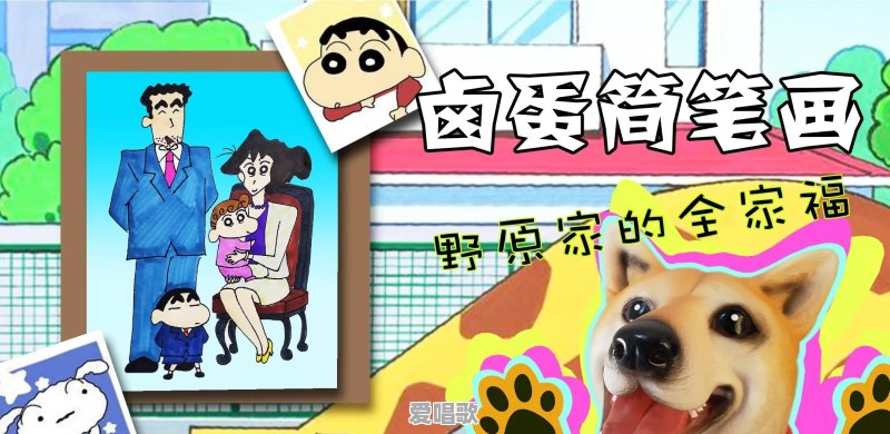 女人的第六感到底有多准?有事例可以证明吗? 女人的第六感到底有多准?有事例可以证明吗? - 爱唱歌
