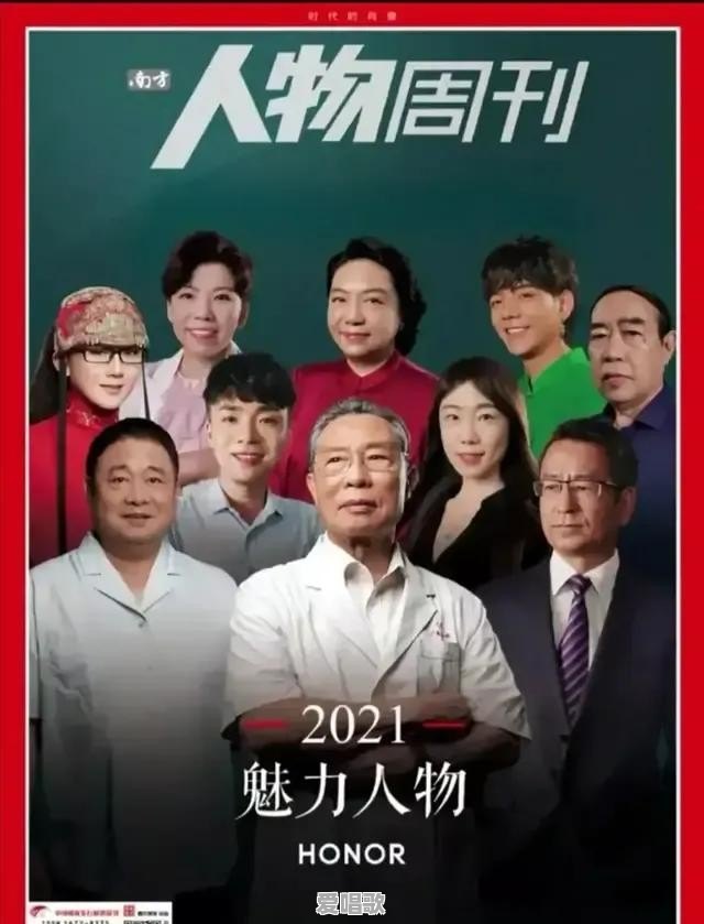 女人的第六感到底有多准?有事例可以证明吗? 女人的第六感到底有多准?有事例可以证明吗? - 爱唱歌