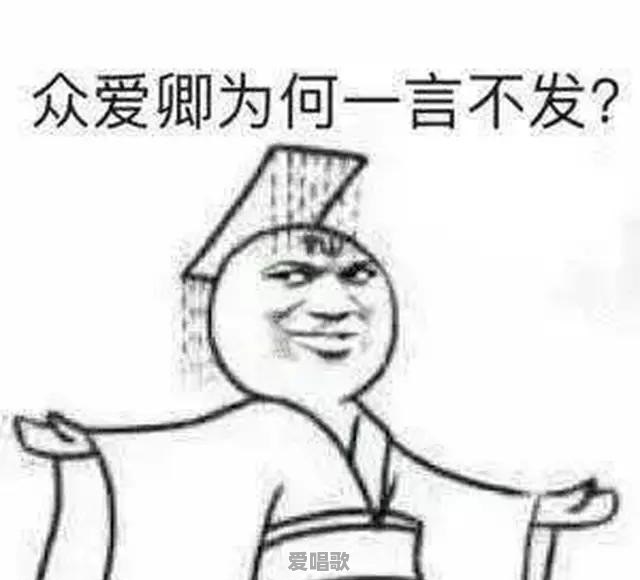 你们觉得男人大自己多少岁可以接受 你们觉得男人大自己多少岁可以接受 - 爱唱歌