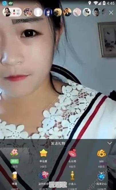 直播真的能挣钱吗,大师给推荐一下平台可以吗,谢谢 直播真的能挣钱吗,大师给推荐一下平台可以吗,谢谢 - 爱唱歌