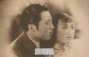 “金嗓子”周璇后期因何精神失常 “金嗓子”周璇后期因何精神失常 - 爱唱歌