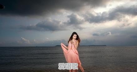 泪流某个海是什么意思 泪流某个海是什么意思 - 爱唱歌