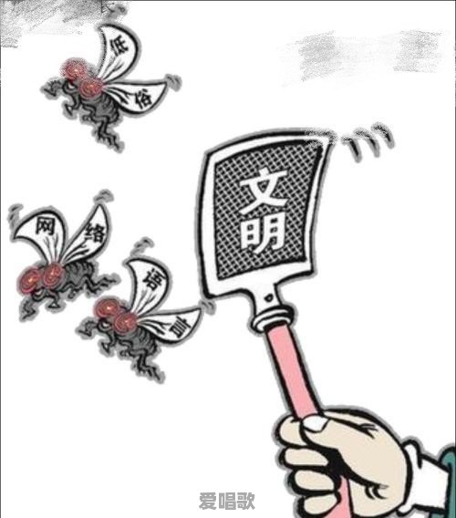 泪流某个海是什么意思 泪流某个海是什么意思 - 爱唱歌