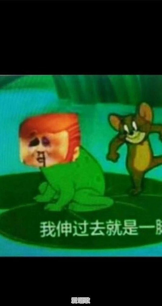 请问迷你玩家所说的老爷爷是否存在?如果存在有证据吗 请问迷你玩家所说的老爷爷是否存在?如果存在有证据吗 - 爱唱歌