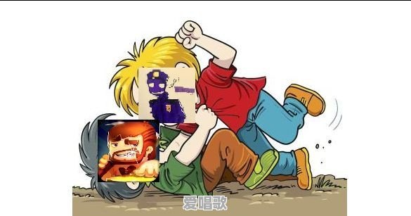 请问迷你玩家所说的老爷爷是否存在?如果存在有证据吗 请问迷你玩家所说的老爷爷是否存在?如果存在有证据吗 - 爱唱歌
