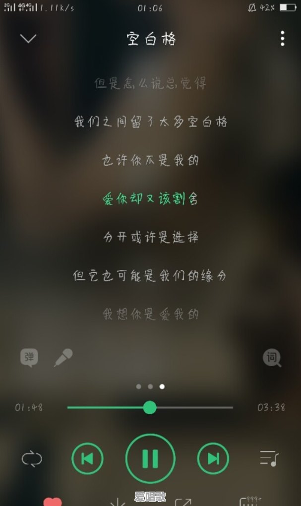 哪些歌曲男生容易唱且效果比较好 哪些歌曲男生容易唱且效果比较好 - 爱唱歌
