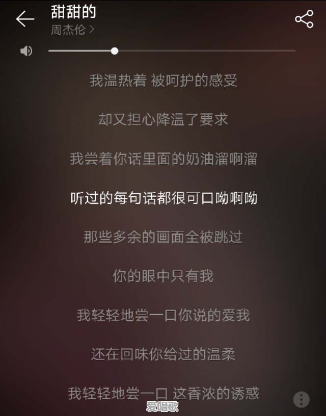 哪些歌曲男生容易唱且效果比较好 哪些歌曲男生容易唱且效果比较好 - 爱唱歌