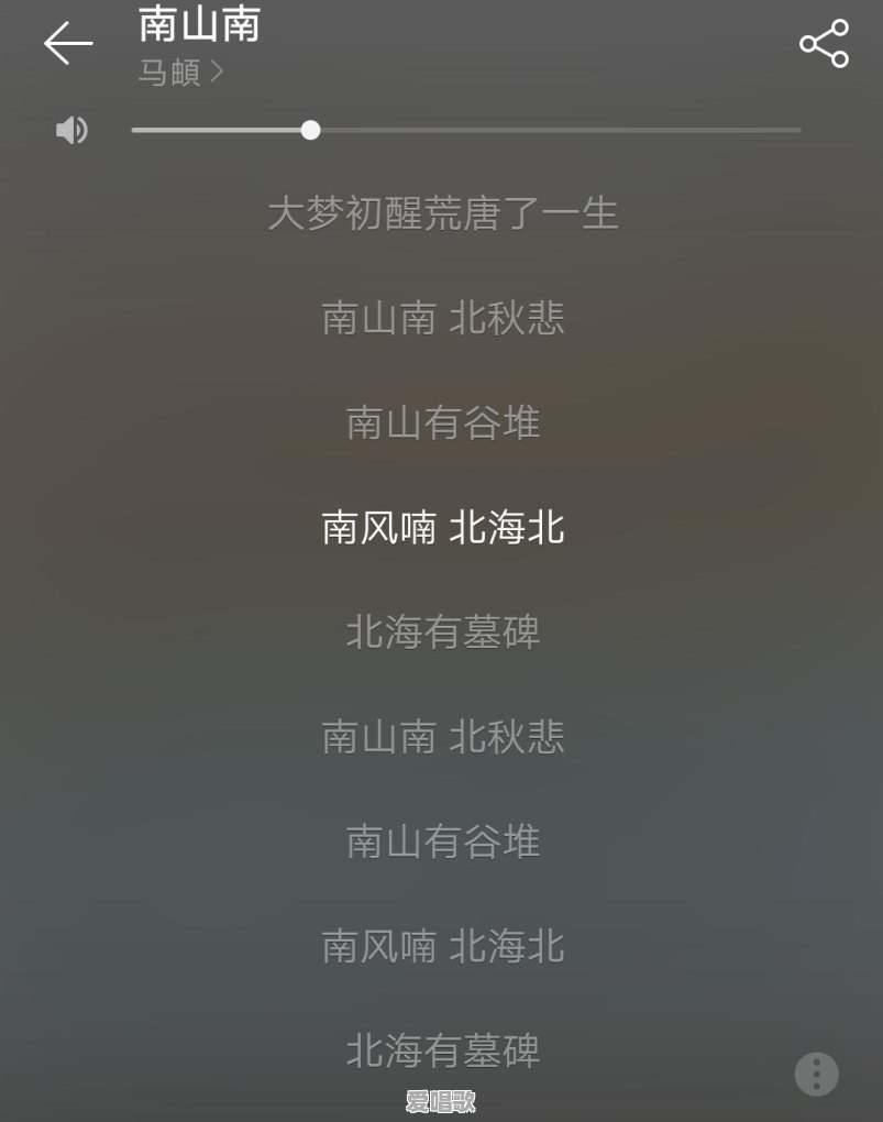 哪些歌曲男生容易唱且效果比较好 哪些歌曲男生容易唱且效果比较好 - 爱唱歌