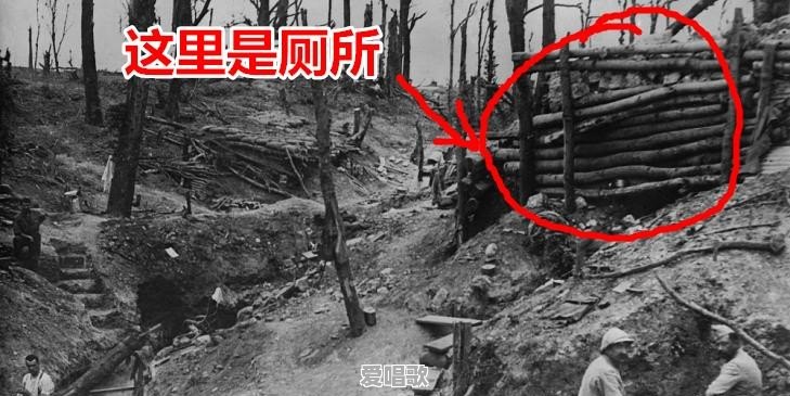 近代历史有多少冷知识 - 爱唱歌