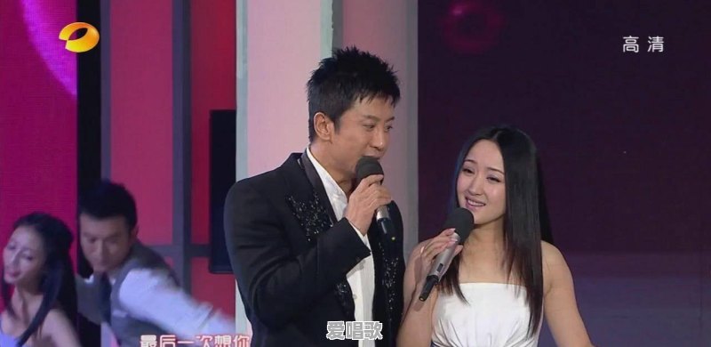 你是否还记得当年歌坛金童玉女毛宁、杨钰莹的《心雨》 你是否还记得当年歌坛金童玉女毛宁、杨钰莹的《心雨》 - 爱唱歌