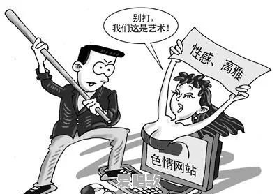 《惊雷》风波具体是怎么回事 《惊雷》风波具体是怎么回事 - 爱唱歌