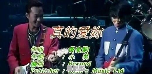 2013年的歌有哪些推荐,歌手和歌名是什么,列出十位,有吗 2013年的歌有哪些推荐,歌手和歌名是什么,列出十位,有吗 - 爱唱歌