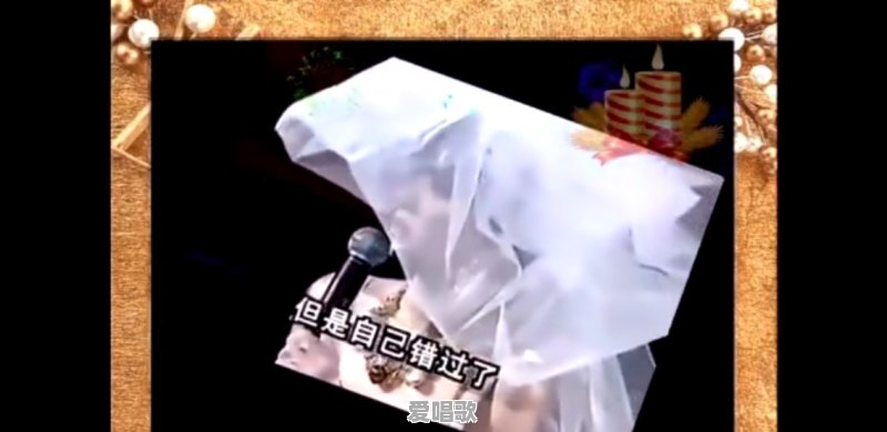 2013年的歌有哪些推荐,歌手和歌名是什么,列出十位,有吗 2013年的歌有哪些推荐,歌手和歌名是什么,列出十位,有吗 - 爱唱歌