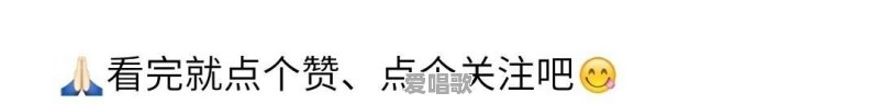 2013年的歌有哪些推荐,歌手和歌名是什么,列出十位,有吗 2013年的歌有哪些推荐,歌手和歌名是什么,列出十位,有吗 - 爱唱歌
