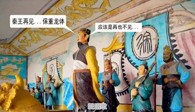 日本天皇为何现在退位 日本天皇为何现在退位 - 爱唱歌