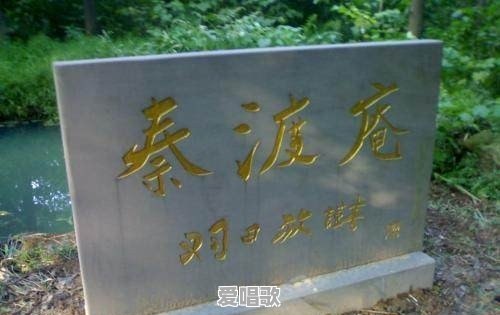 日本天皇为何现在退位 日本天皇为何现在退位 - 爱唱歌