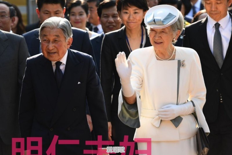 日本天皇为何现在退位 日本天皇为何现在退位 - 爱唱歌