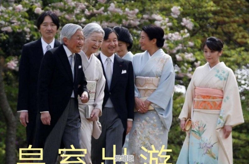 日本天皇为何现在退位 日本天皇为何现在退位 - 爱唱歌
