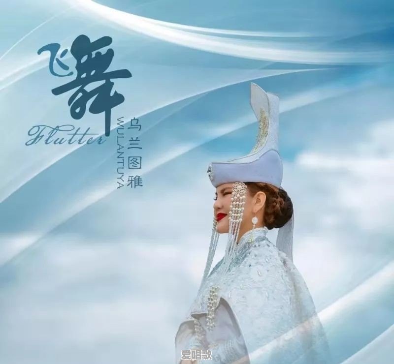 关于春天的歌曲有哪些流行音乐推荐 关于春天的歌曲有哪些流行音乐推荐 - 爱唱歌