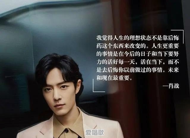 22岁女歌手本兮“因故离世”,到底是怎么死的 22岁女歌手本兮“因故离世”,到底是怎么死的 - 爱唱歌