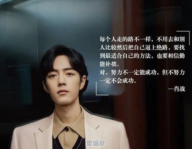 22岁女歌手本兮“因故离世”,到底是怎么死的 22岁女歌手本兮“因故离世”,到底是怎么死的 - 爱唱歌