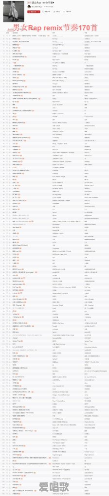 你觉得男女、男男、女女组合经典的歌曲,你最喜欢哪几首 你觉得男女、男男、女女组合经典的歌曲,你最喜欢哪几首 - 爱唱歌