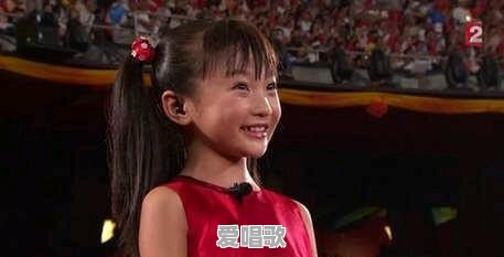 如何在舞台上唱好一首歌 如何在舞台上唱好一首歌 - 爱唱歌
