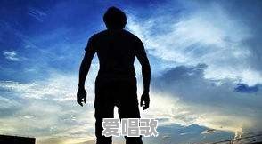 2018年出了哪些歌曲,它们的歌名是什么 2018年出了哪些歌曲,它们的歌名是什么 - 爱唱歌