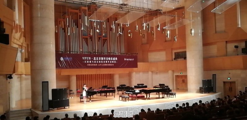 本人高一,古筝十级,吉他十级,架子鼓刚学一年,想报考音乐学院,有什么推荐嘛 本人高一,古筝十级,吉他十级,架子鼓刚学一年,想报考音乐学院,有什么推荐嘛 - 爱唱歌
