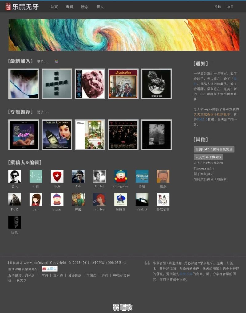本人高一,古筝十级,吉他十级,架子鼓刚学一年,想报考音乐学院,有什么推荐嘛 本人高一,古筝十级,吉他十级,架子鼓刚学一年,想报考音乐学院,有什么推荐嘛 - 爱唱歌
