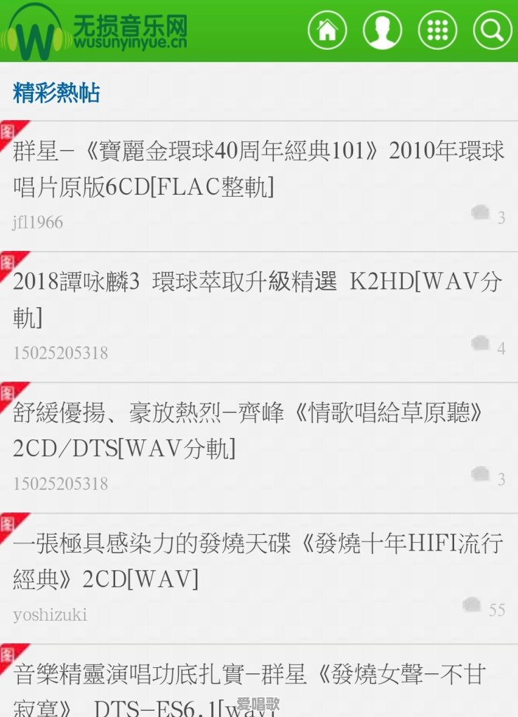 本人高一,古筝十级,吉他十级,架子鼓刚学一年,想报考音乐学院,有什么推荐嘛 本人高一,古筝十级,吉他十级,架子鼓刚学一年,想报考音乐学院,有什么推荐嘛 - 爱唱歌