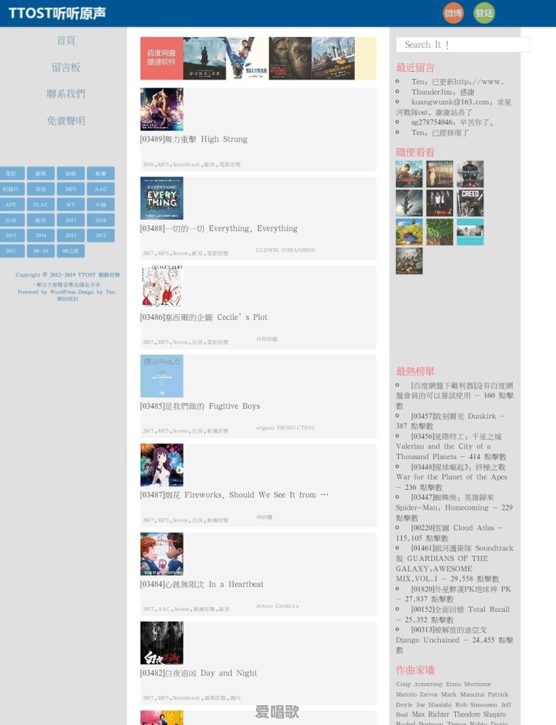 本人高一,古筝十级,吉他十级,架子鼓刚学一年,想报考音乐学院,有什么推荐嘛 本人高一,古筝十级,吉他十级,架子鼓刚学一年,想报考音乐学院,有什么推荐嘛 - 爱唱歌