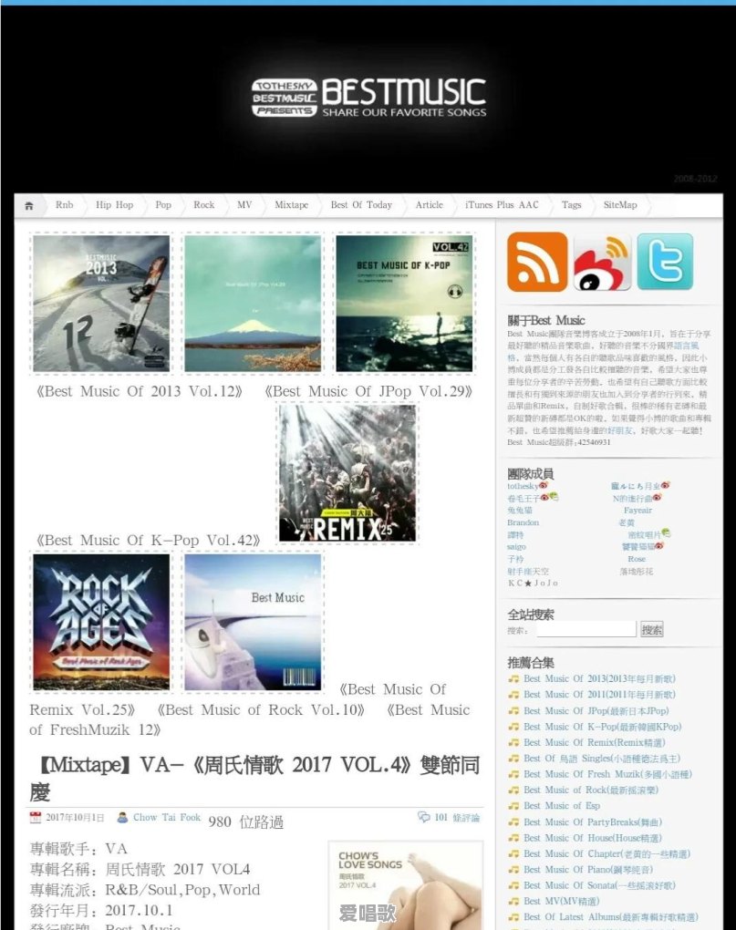 本人高一,古筝十级,吉他十级,架子鼓刚学一年,想报考音乐学院,有什么推荐嘛 本人高一,古筝十级,吉他十级,架子鼓刚学一年,想报考音乐学院,有什么推荐嘛 - 爱唱歌