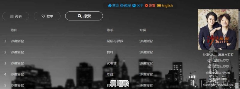 本人高一,古筝十级,吉他十级,架子鼓刚学一年,想报考音乐学院,有什么推荐嘛 本人高一,古筝十级,吉他十级,架子鼓刚学一年,想报考音乐学院,有什么推荐嘛 - 爱唱歌