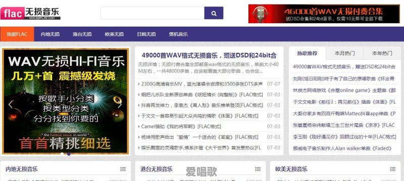 本人高一,古筝十级,吉他十级,架子鼓刚学一年,想报考音乐学院,有什么推荐嘛 本人高一,古筝十级,吉他十级,架子鼓刚学一年,想报考音乐学院,有什么推荐嘛 - 爱唱歌