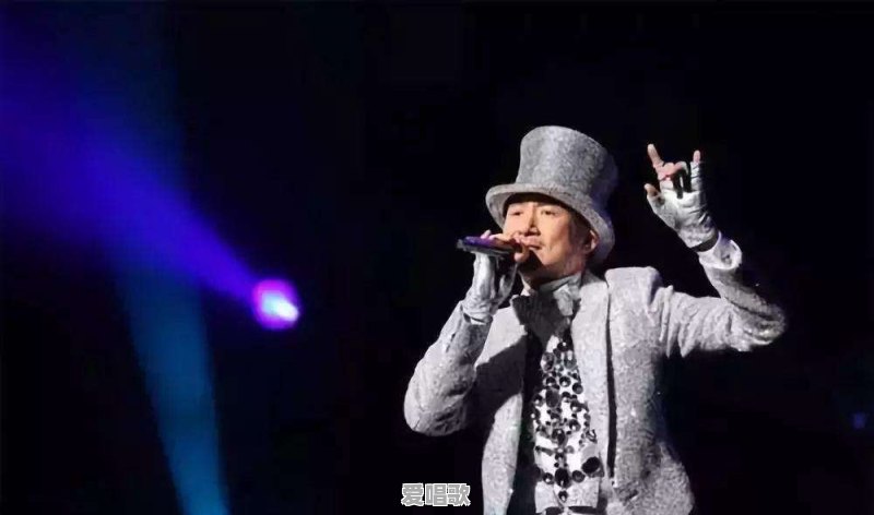 张学友和李宗盛谁对华语乐坛贡献更大?谁的知名度更高 张学友和李宗盛谁对华语乐坛贡献更大?谁的知名度更高 - 爱唱歌